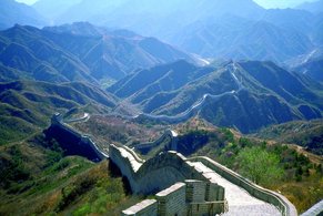 iSt Schülersprachreise in Peking iSt Schülersprachreise in Peking